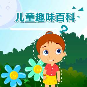 在线播放妃光莉妃ひかり
