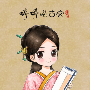 在线播放妃光莉妃ひかり
