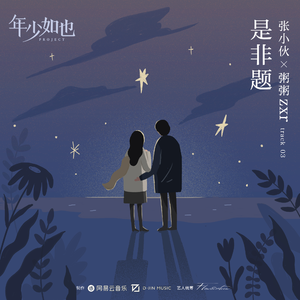 在线播放妃光莉妃ひかり
