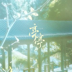 在线播放妃光莉妃ひかり
