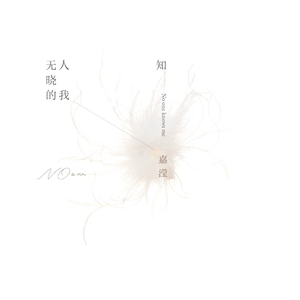 在线播放妃光莉妃ひかり
