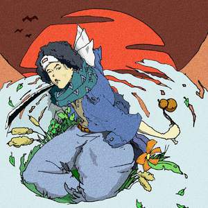 在线播放妃光莉妃ひかり
