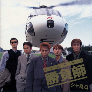 在线播放妃光莉妃ひかり
