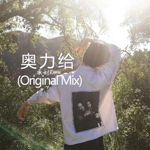 在线播放妃光莉妃ひかり
