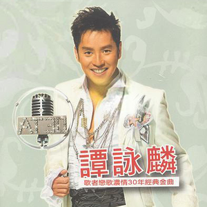 在线播放妃光莉妃ひかり
