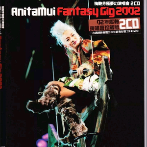 在线播放妃光莉妃ひかり
