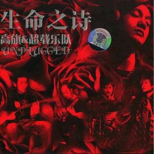 在线播放妃光莉妃ひかり
