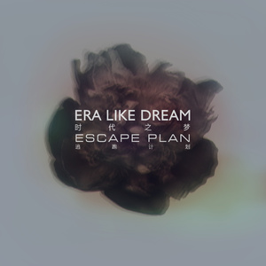 在线播放妃光莉妃ひかり
