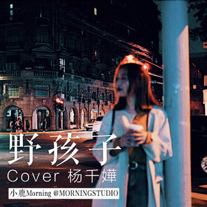 在线播放妃光莉妃ひかり
