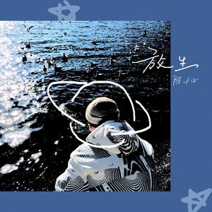 在线播放妃光莉妃ひかり
