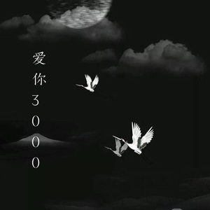 在线播放妃光莉妃ひかり
