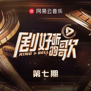 在线播放妃光莉妃ひかり
