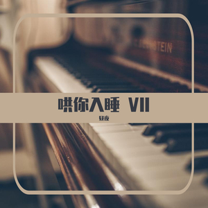 在线播放妃光莉妃ひかり
