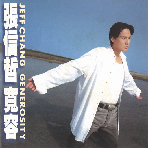 在线播放妃光莉妃ひかり
