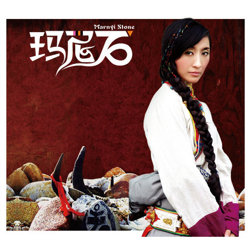 在线播放妃光莉妃ひかり
